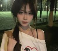 新版糖心app直播下载-探寻新视听，超乎想象的直播体验——新版糖心app直播下载深度评测